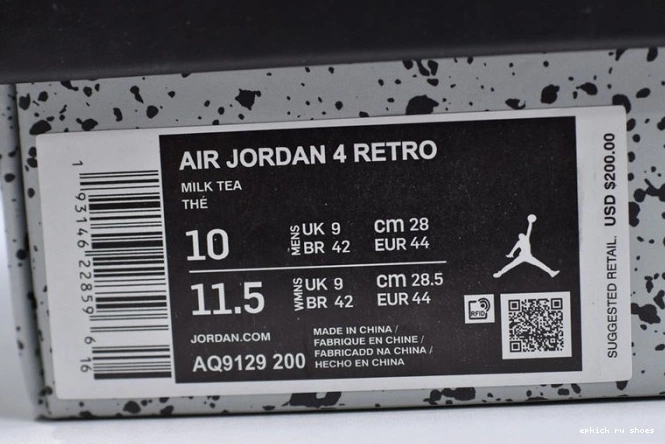 Cheap Air AQ9129-200 Mushroom 4 Jordan 0821